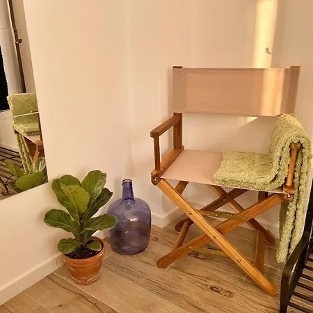 Gades Conil C Apartamento *